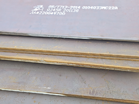 建华容器板-Q245R