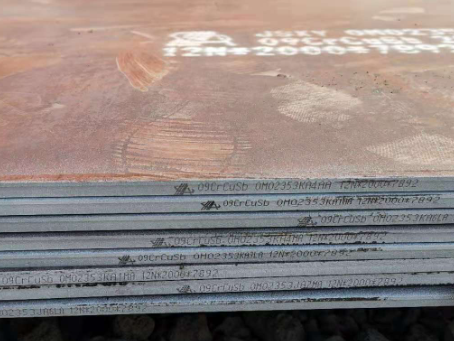 建华09CrCuSb耐酸钢板
